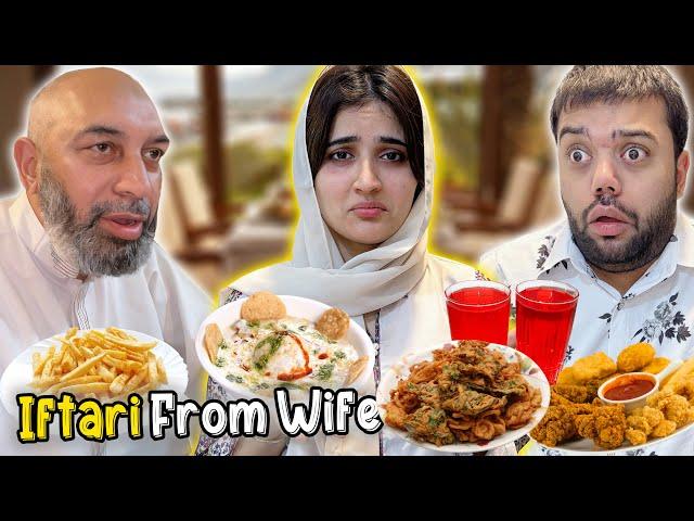 Shadi Ke Baad Aroob Ne Pehli Baar Iftari Banai  | Susral Walon Ka Bahu Pe Reaction 