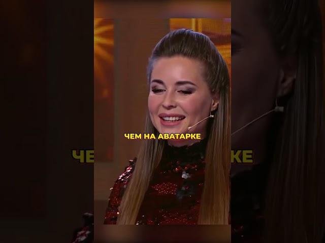 Последний шанс#уральскиепельмени #shorts #смех #юмор #смешноевидео