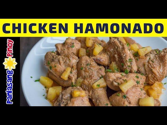 Chicken Hamonado (chicken with soy sauce and pineapple)