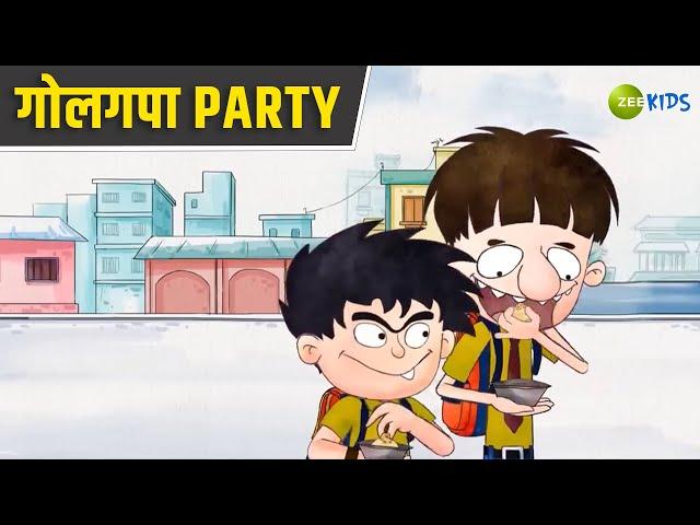 गोलगपा Party | Badrinath and Budhdeb | Comedy Cartoon | Hindi Cartoon | TV Cartoon | Zee Kids