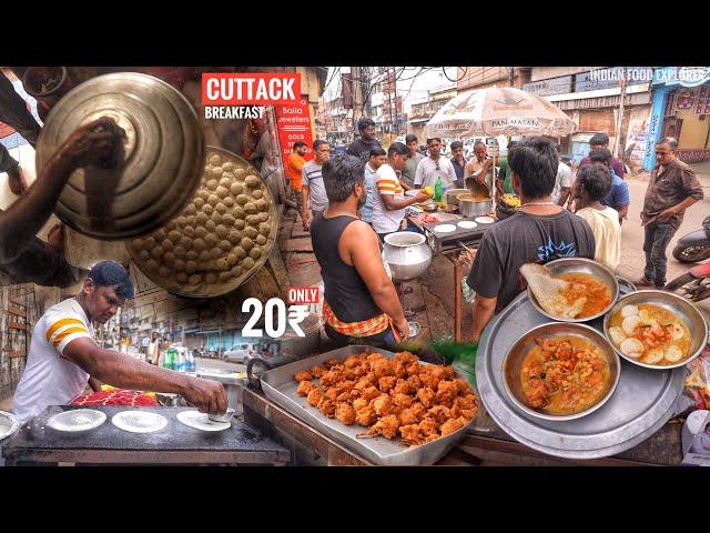 20₹/- Only | Highest Selling Breakfast in Cuttack | Mini Idli & Dal Vada | Odisha Food | Street Food