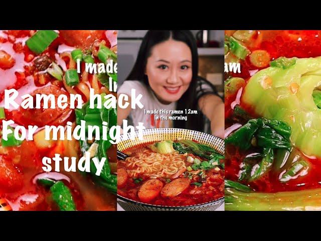 Best ramen hack for midnight study 午夜拉面