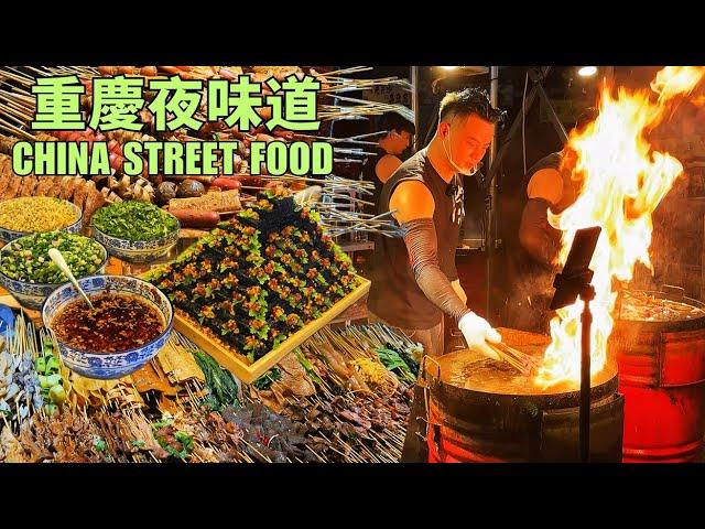 Chongqing Food Street & Local Nightlife in China