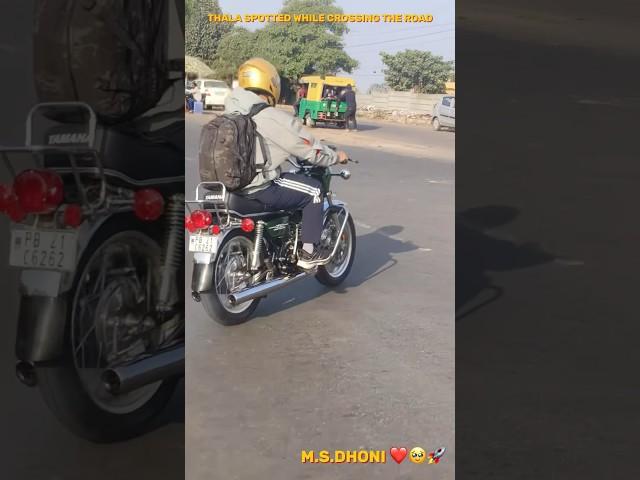 MAHI️#cricket #shortsviral #shorts #msdhoni #dhoni #dhoniforever #trendingshorts #msd #shortsfeed