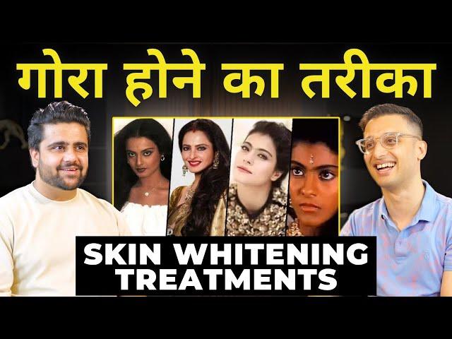 Truth about Skin Whitening and Lightening Treatments | The Sahil Khanna Talk Show