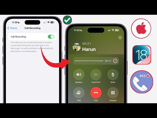 Как включить запись звонков на iPhone || Функция записи звонков iOS 18.1