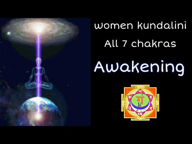 Women kundalini Awakening;women all 7 kundalini Chakras discovered by swami Satyendra ji