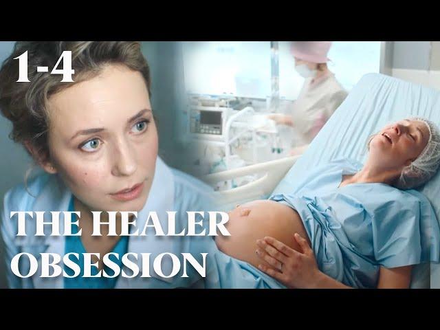 HAPPY FAMILY LIFE... HAS OVER (Episode 1-4)  THE HEALER. OBSESSION