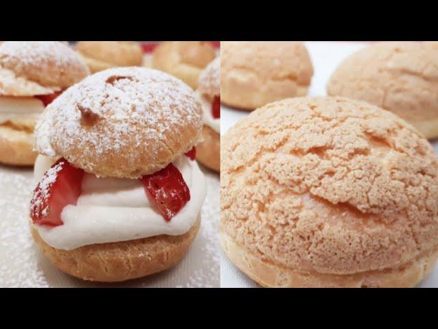 Cream puff / Best Pate a Choux recipe