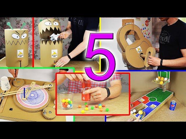 5 Amazing Things You Can Do at Home from Cardboard (mr. hotglue's family)