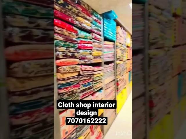 cloth shop | readymade shop | interior design #readymadedresses #interiordesign #shopinteriordesign