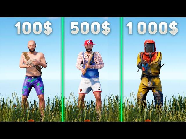 Нанял ФАРМИЛУ ЗА 100, 500 и 1000руб в Rust Раст