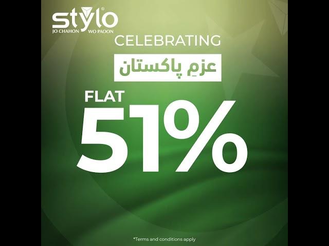 Celebrating Azm-e-Pakistan: FLAT 51% OFF For the ones who wear strength like fashion. #stylo #shoes