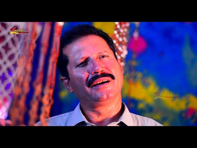 Pashto New Songs 2021 | Fazal Akbar Rahi Pashto Songs 2021 | Janaza Me Ochata Pa Ogo She