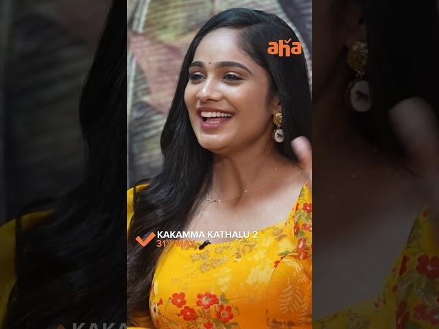 Kaakamma Pant edi |  Kaakamma Kathalu Season 2  #aha #tejaswinigowda