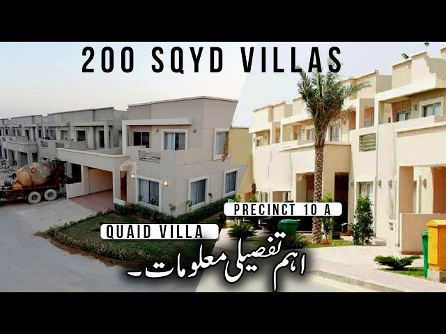 200 SqYd Villas in Bahria Town Karachi | Salaam Estate & Builders