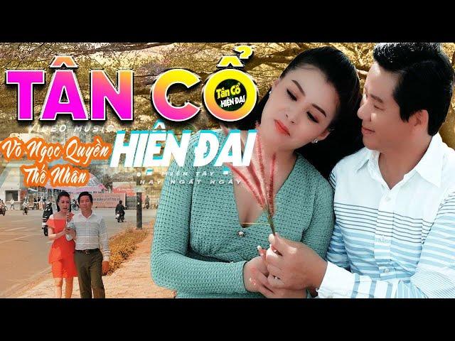 TÂN CỔ HIỆN ĐẠI Mới 2023  CA CỔ HƠI DÀI Song Ca " CHÚT ÂN TÌNH ANH ĐỨNG HÌNH NHÌN EM "  CA CỔ HAY