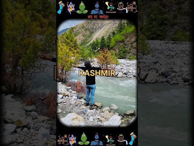 #20 KAILASH YATRA Pe Kashmir, Ladakh, Himachal ek sath Kaise Agaya |  #60daysofdreaming #shorts