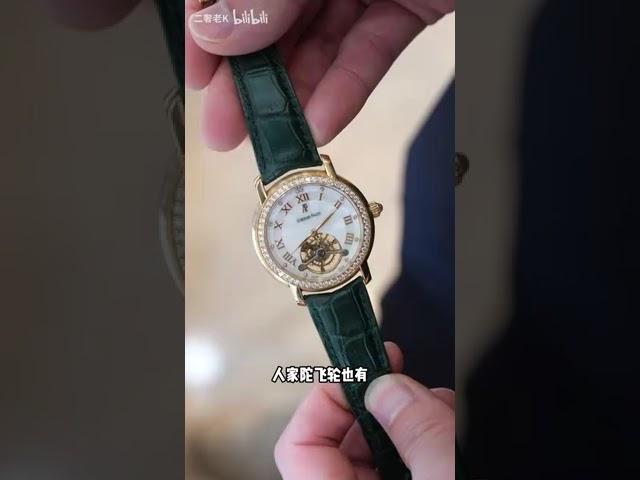 爱彼AP这个牌子崩盘的太惨！！价格暴跌得太惨！！彻底崩了 #watch #腕錶 #patekphilippe