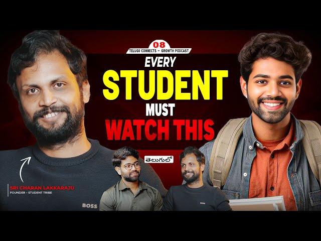 Telugu Podcast on Student’s Career Advice,Relationships &GenZ| Dad & Son Bond ft. Charan Lakkaraju