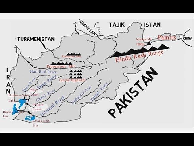 Physical Geography of Afghanistan/Map of Afghanistan/Afghanistan Map with National Borders/AfghanMap