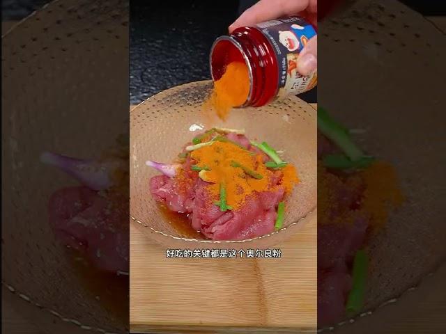 27 圆子小厨 里脊肉不要老是炒来吃，试试这个新做法，不仅简单还外香内嫩，赶紧试试吧 #舌尖上的美食 @快手热点O3xddgkd5fav5if9 20210813