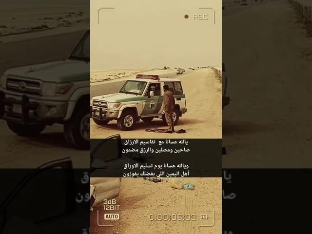 #explore #explorepage #اكسبلور #السعودية