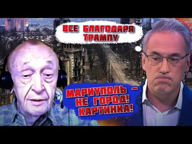 "ПРИ УКРАИНЕ ТАКОГО НЕ БЫЛО"! Мариуполь РАСЦВЕЛ НА ГЛАЗАХ - огромная радость! На рос ТВ показали...