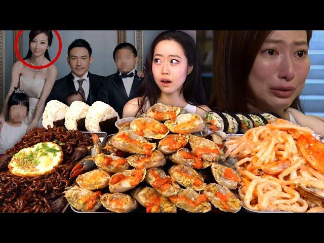 The viral "family photo" that ruined her life - photos with DISTURBING backstories |Raw Crab Mukbang