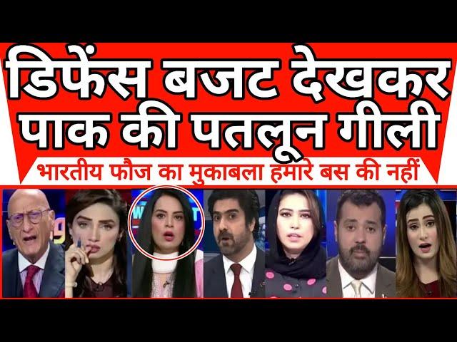 pakistani media deeply shocked as bharat ke diffence budget se ab hamara mukabla nahi |