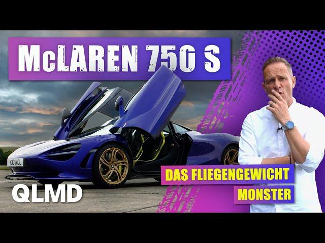 Neuer McLaren 750S: Der haut dich weg! ️  | Matthias Malmedie