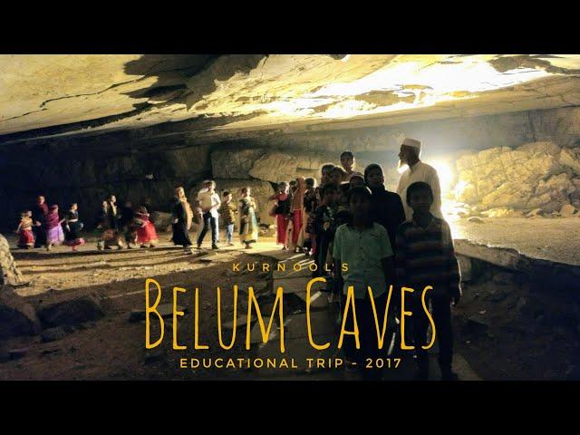 Educational Trip-2017 | Belum Caves, Kurnool