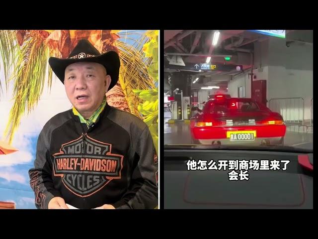 【崔哥天天侃12/27】川普大棒横扫盟友，日本赶紧示好中国