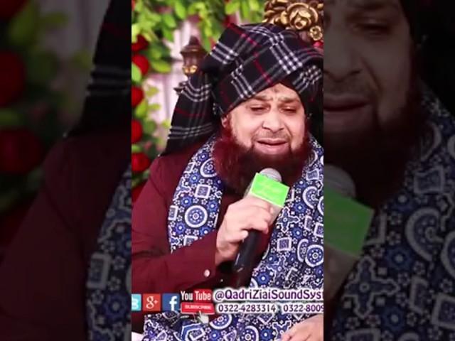 Aa Meda Dhola Karaan Bethi Zaari | Owais Qadri | #Ubaid-e-Raza #Official