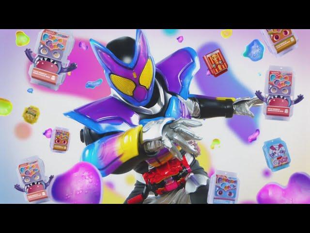 Kamen Rider Gavv Commercials CM 1 (English Sub)