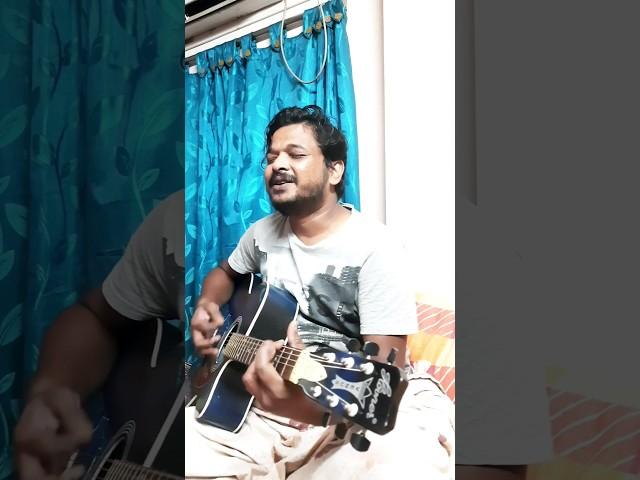 Tui amay pagol korli re cover by Anirban Das #youtubeshorts #ytshorts #shorts #short #youtubeshort