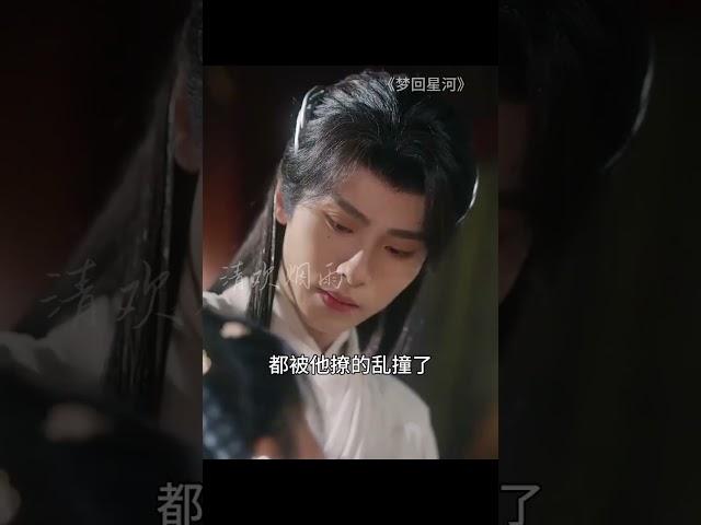 女主每天都想干掉男主自己称帝，男主却每天都想怎么攻略女主！#短剧 #drama #穿越