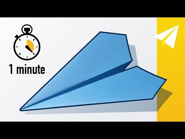 How to Fold an Easy Paper Airplane in 1 Minute (60 seconds)! — Flies Extremely Well!