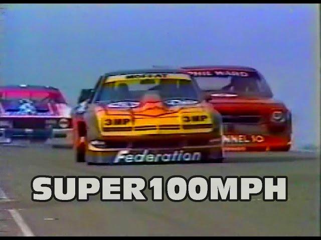 1980 AUSTRALIAN SPORTS SEDAN CHAMPIONSHIP R3 Highlights