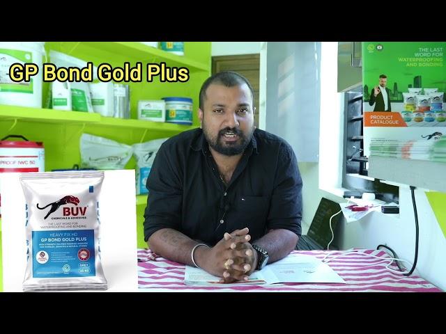 BUV GP Bond Gold Plus