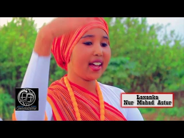 Dhaanto Cusub | Horumar | Saynab Muxumed Cabdi & Nur Mahad Astur Ahun  | 2018