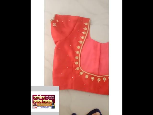 Aari work #blouse #design #simple design @Jyoti,s creation