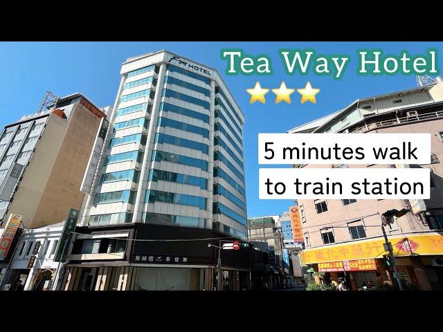 Convenient Hotel Located in The Heart of Taichung - Green Hotel Tea Way Taichung #taiwan #hotel