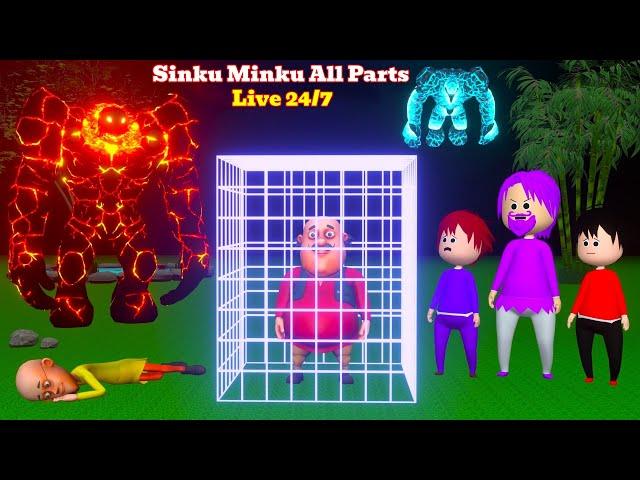 Sinku Minku Cartoon Desi comedy video, pagal beta | Motu Patu Cartoon | Chintu  Cartoon, Gulli Bulli