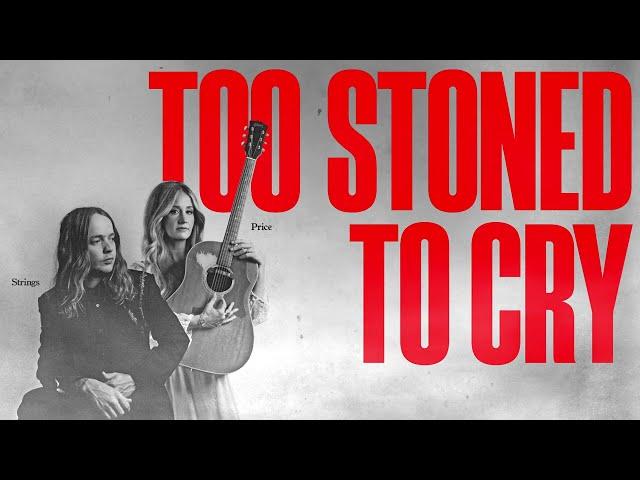 Margo Price - Too Stoned To Cry (feat. Billy Strings) (Official Lyric Video)