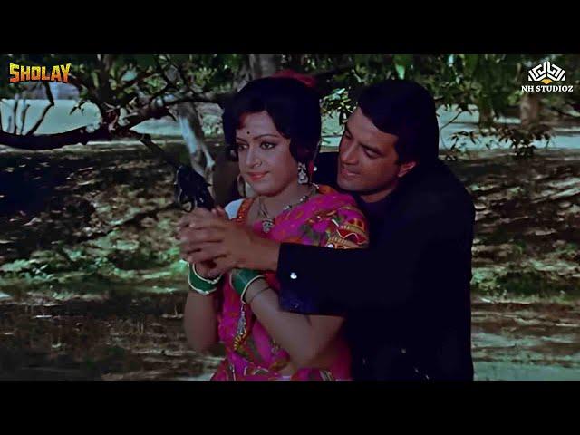 Dharmendra Teaching Shooting To Hema Malini | Comedy Scene | Sholay Hindi Movie