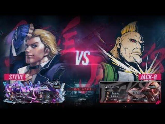 Tekken 8 Online Ranked some matches with Steve