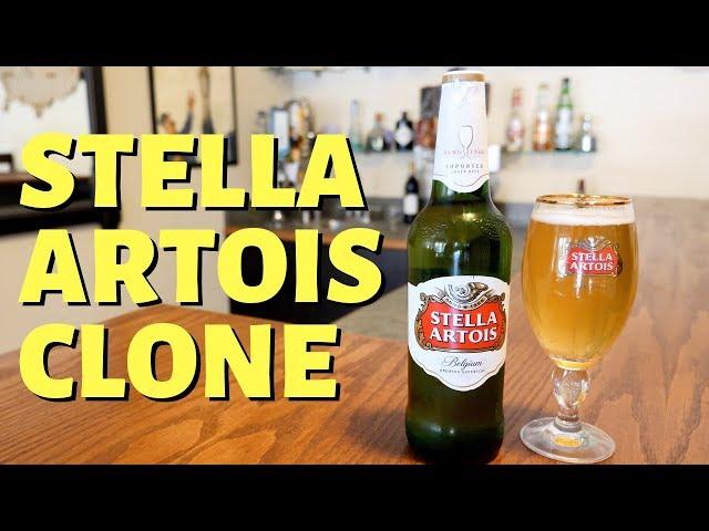 Stella Artois | How to brew