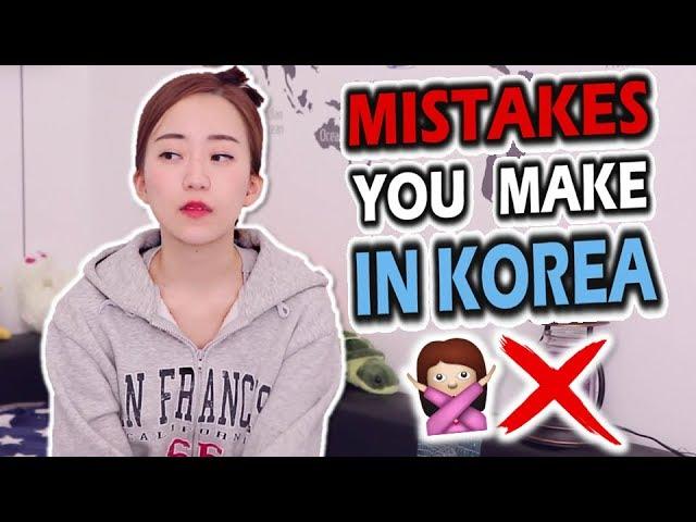 Common Mistakes Foreigners Make in Korea (Explained by a Korean!)