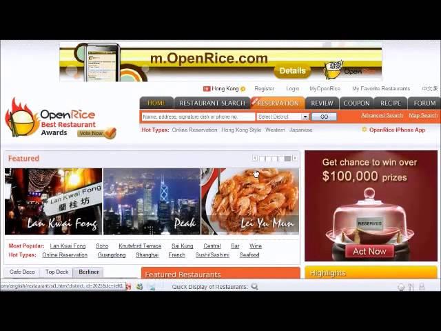 OpenRice HongKong